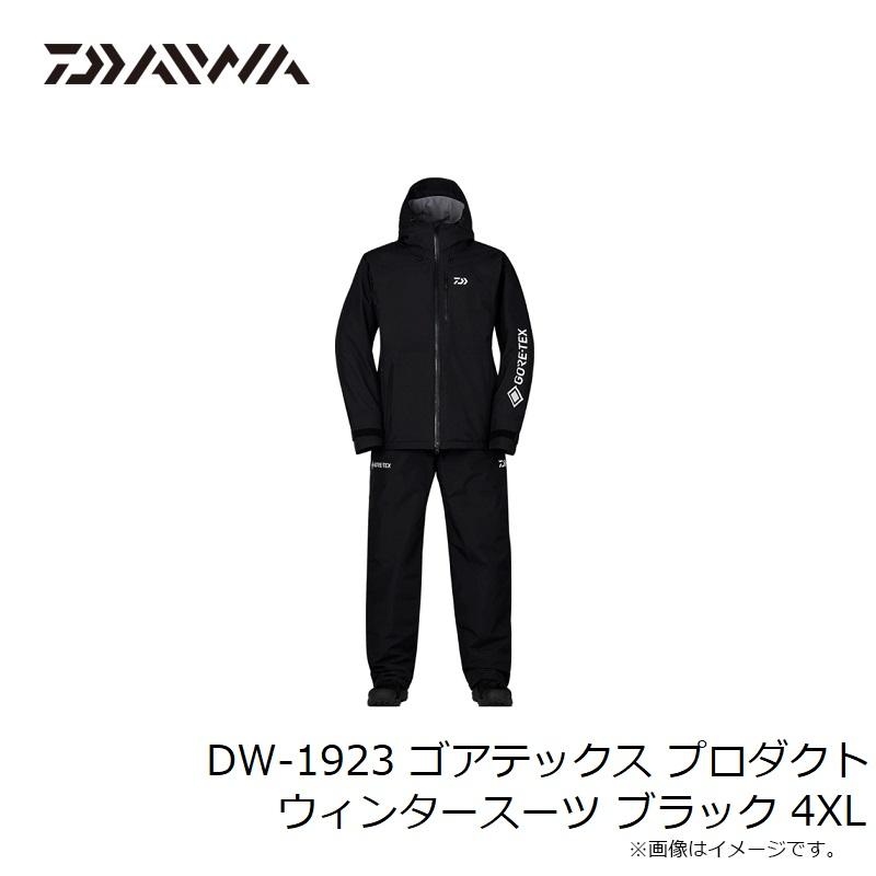 DAIWA（ダイワ） DW-1923 ゴアテックス プロダクト ウィンタースーツ