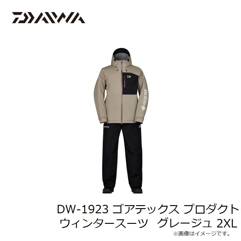 DAIWA（ダイワ） DW-1923 ゴアテックス プロダクト ウィンタースーツ