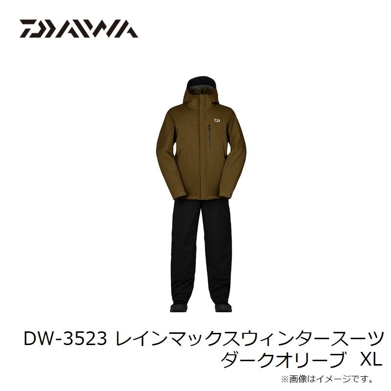 ダイワ DW-3523 レインマックスウィンタースーツ ダークオリーブ XL 再