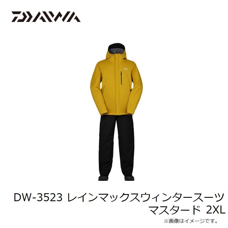 ダイワ　DW-3523 レインマックスウィンタースーツ マスタード 2XL　【防寒ウェア】｜yfto｜02