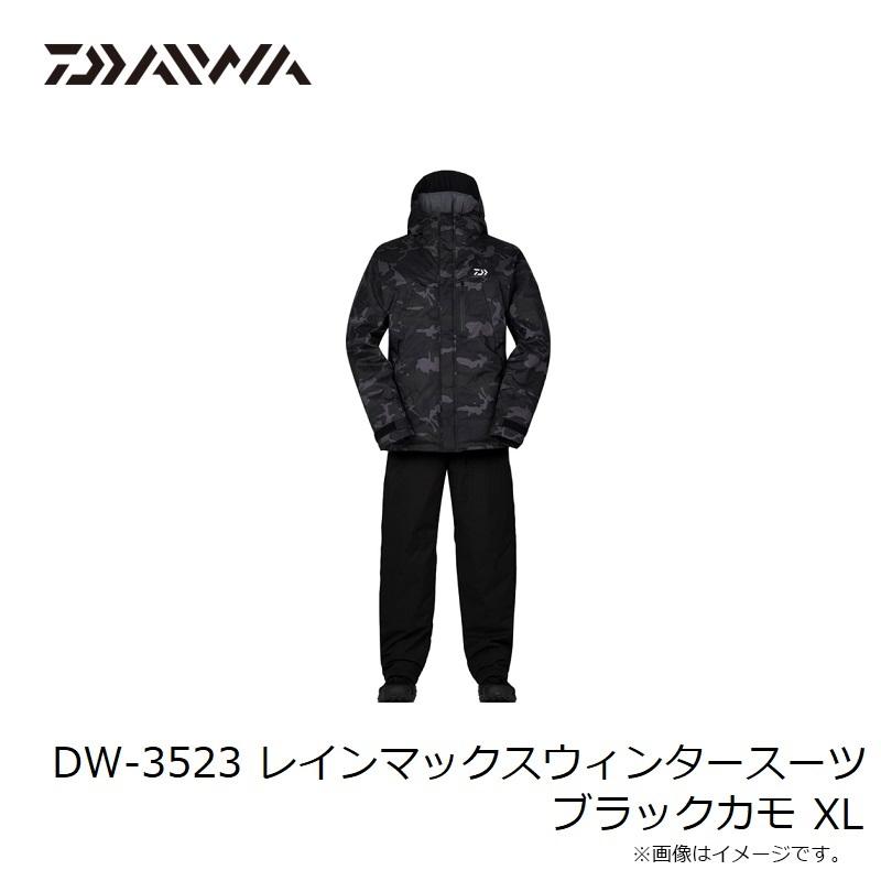 ご奉仕価格】ダイワ てらっ DW-3523 レインマックス ウィンター ご奉仕価格】ダイワ てらっ DW-3523 レインマックス ウィンター