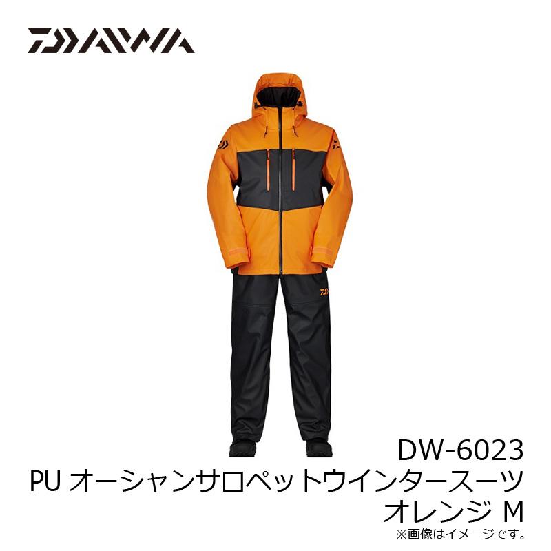 ダイワ　DW-6023 PUオーシャンサロペットウインタースーツ オレンジ M｜yfto｜08