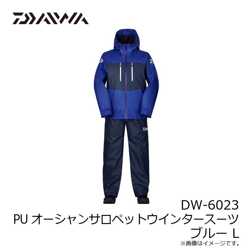 Daiwa/PUオーシャンサロペット ウィンタースーツ/L 【公式通販】