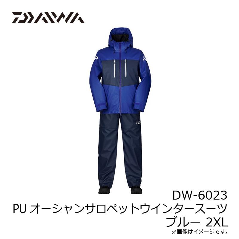 DAIWA（釣り） ダイワ DW-6023 PUオーシャンサロペットウインター 