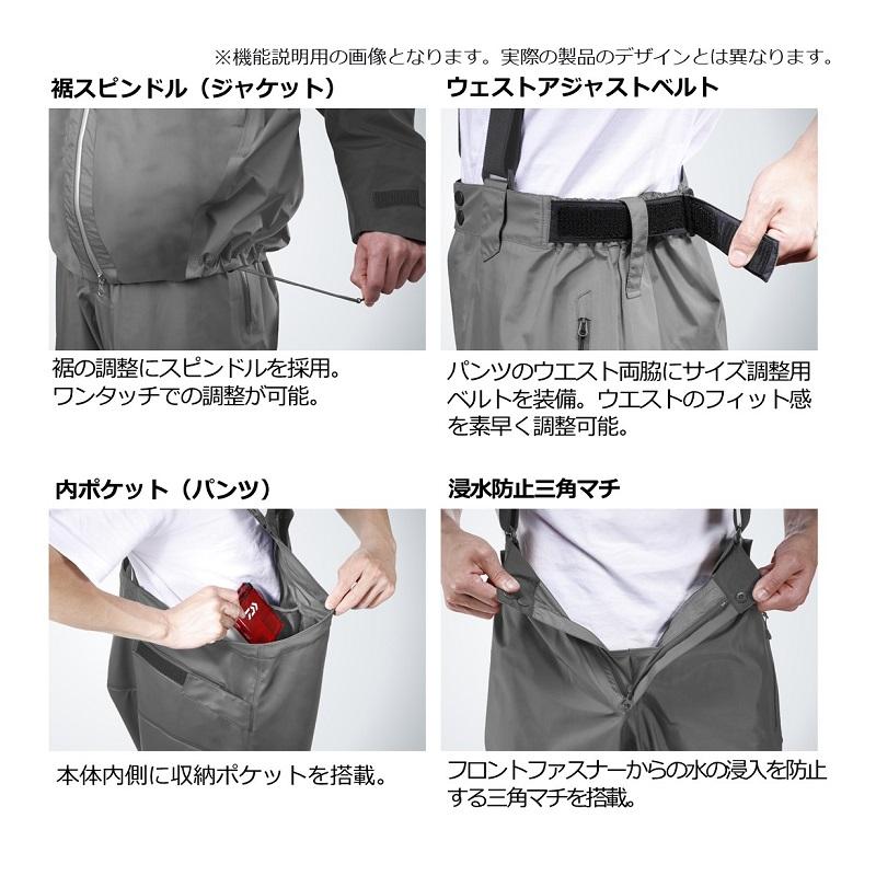 DAIWA（ダイワ） DW-6023 PUオーシャンサロペットウインタースーツ