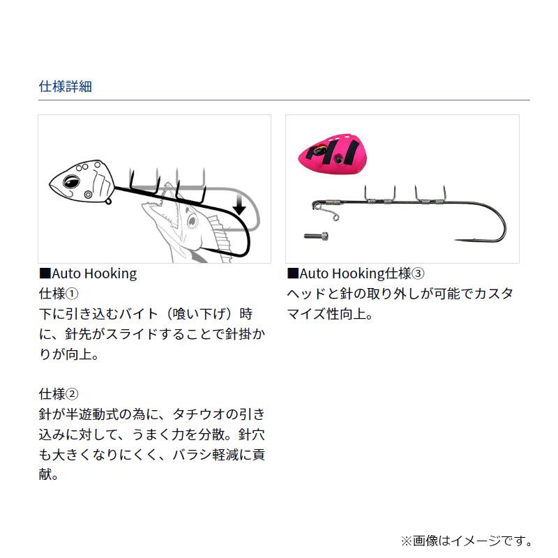 DAIWA（ダイワ） 船タチウオテンヤSS 40AH ミドキンホロゼブラ : 釣具