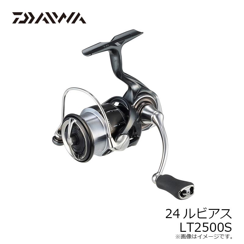DAIWA（ダイワ） 24ルビアス LT2500S / スピニング リール : 釣具のFTO