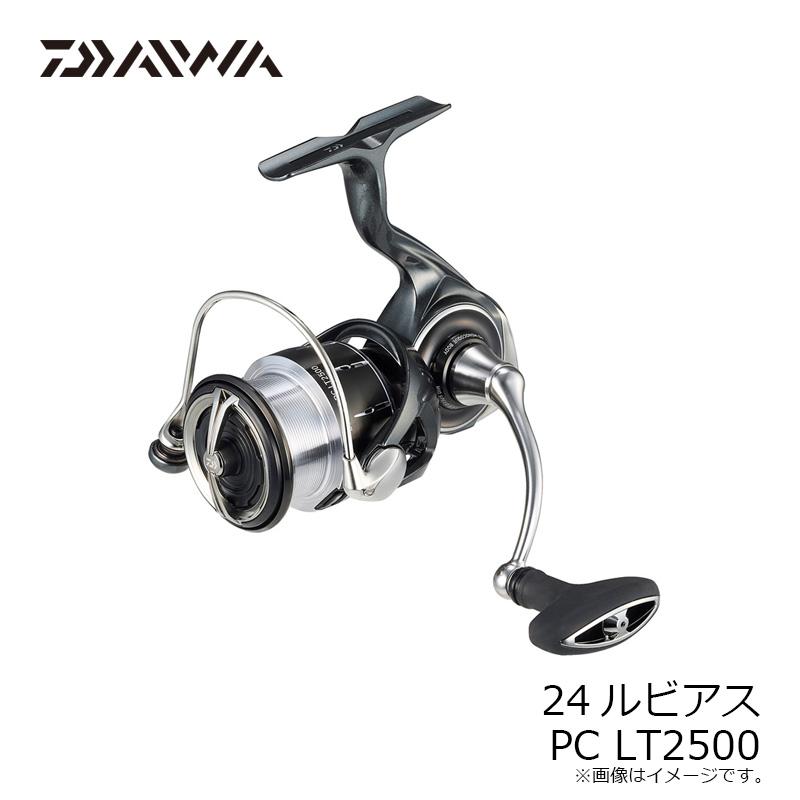 DAIWA（釣り） ダイワ 24ルビアス PC LT2500 / スピニング