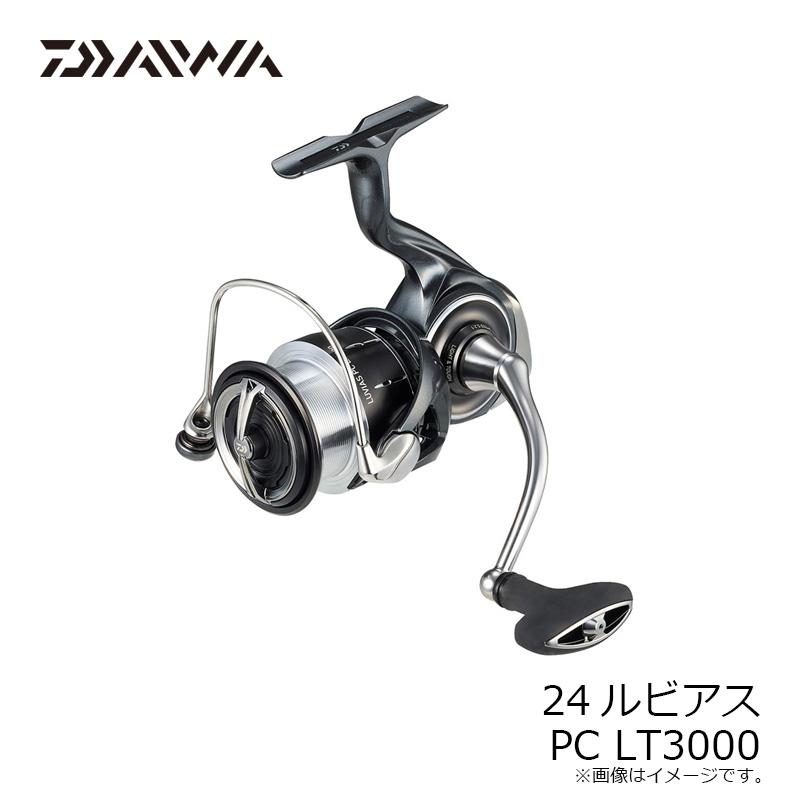DAIWA（ダイワ） 24ルビアス PC LT3000 / スピニング リール : 釣具の
