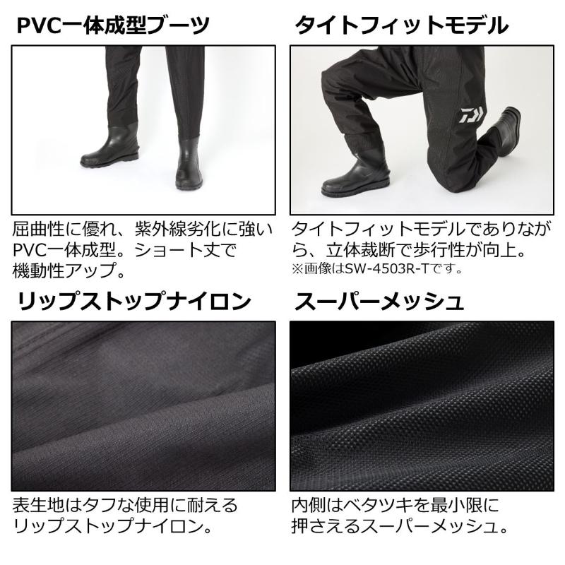 DAIWA（ダイワ） RW-4302R-T タイトフィットラジアルウェーダー