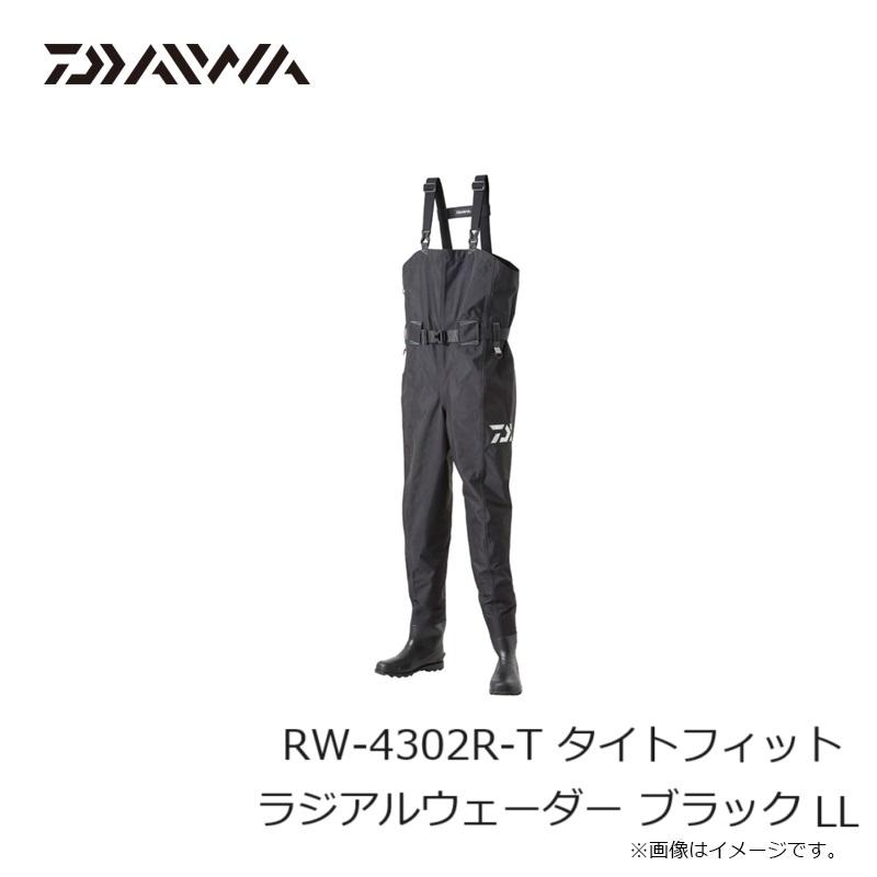 DAIWA（ダイワ） RW-4302R-T タイトフィットラジアルウェーダー 