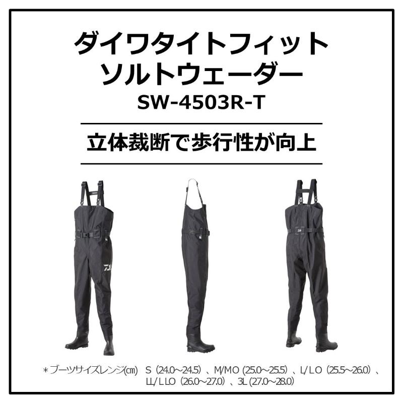 ダイワタイトフィットソルトクロロプレンウェーダーSW-4501C-T 3L
