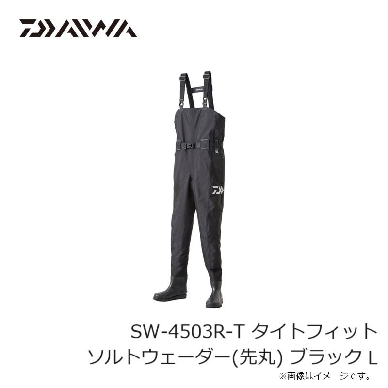 DAIWA（釣り） ダイワ SW-4503R-T タイトフィット ソルトウェーダー(先  
