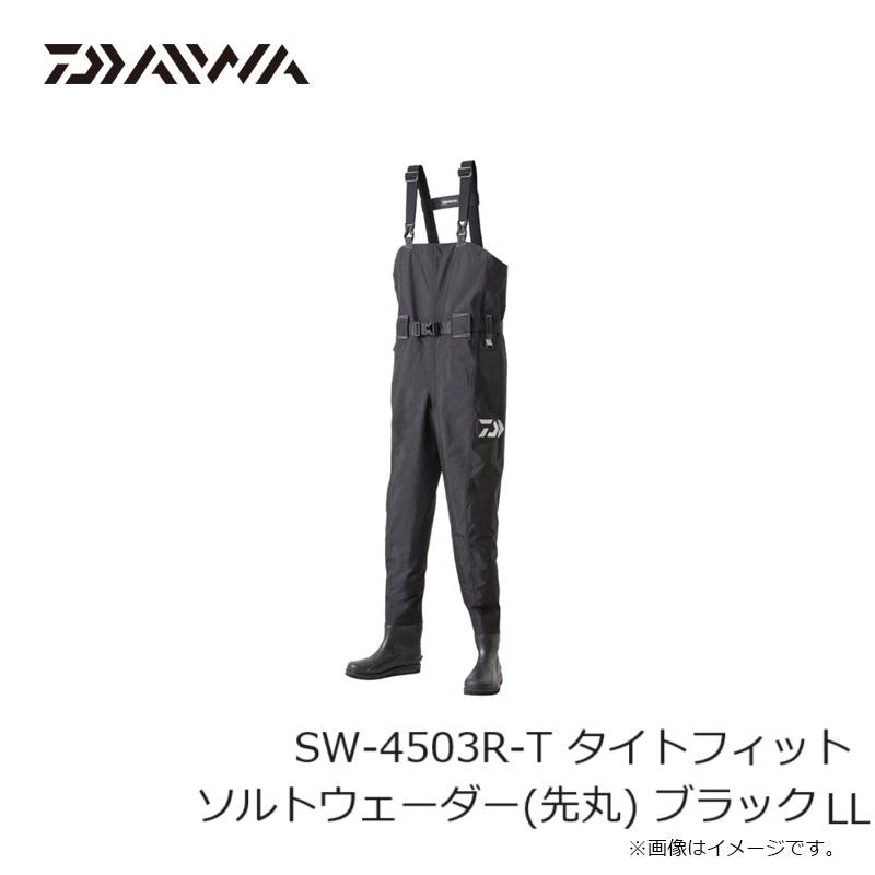 ≪'25年3月新商品！≫ シマノ リミテッド プロ フィットウェーダー