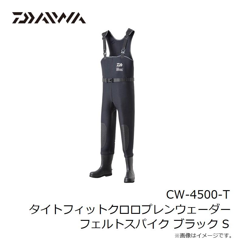 DAIWA（ダイワ） CW-4500-T タイトフィットクロロプレンウェーダー