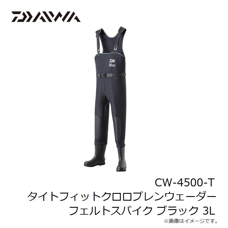 DAIWA（ダイワ） CW-4500-T タイトフィットクロロプレンウェーダー 