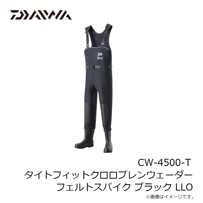 DAIWA（ダイワ） CW-4500-T タイトフィットクロロプレンウェーダー