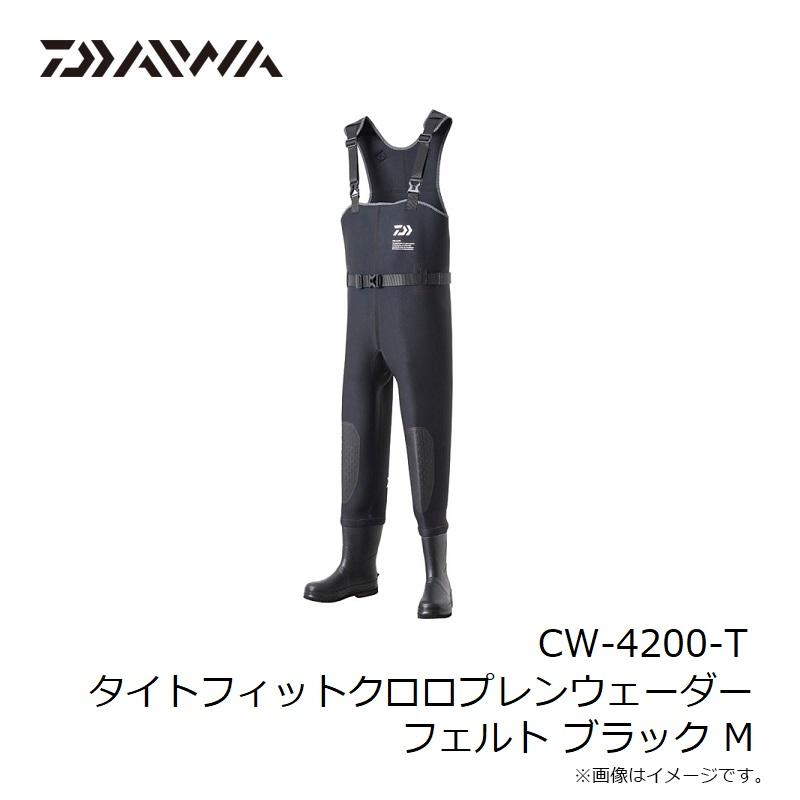 DAIWA（ダイワ） CW-4200-T タイトフィットクロロプレンウェーダー