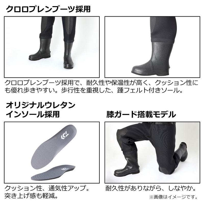 DAIWA（ダイワ） CW-4200-T タイトフィットクロロプレンウェーダー