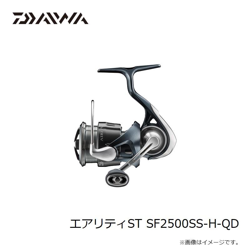 DAIWA（ダイワ） エアリティST SF2500SS-H-QD / スピニング リール