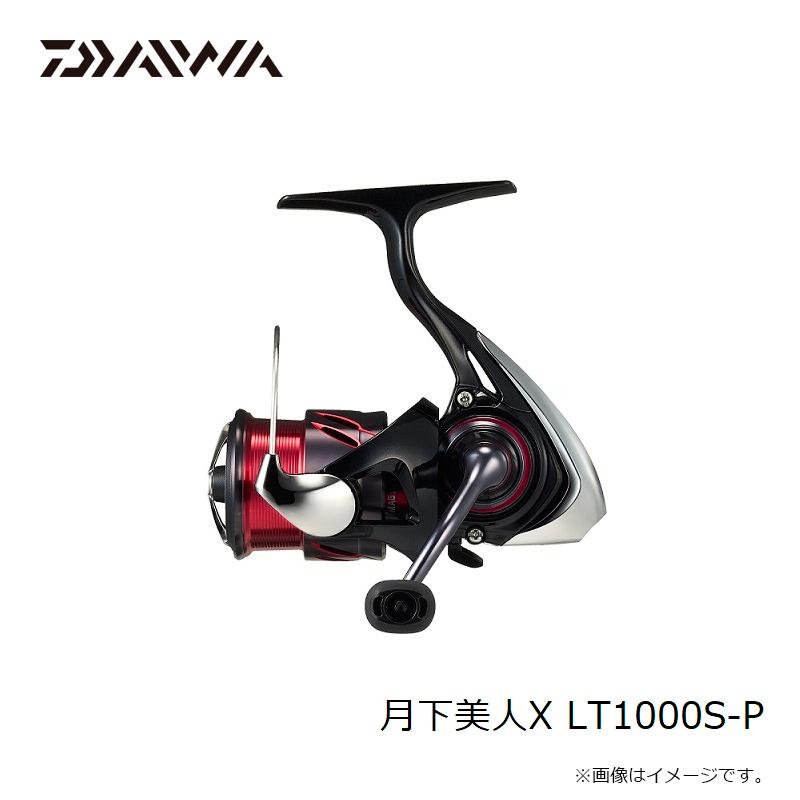 DAIWA（ダイワ） 月下美人X LT1000S-P / メバリング リール : 釣具の