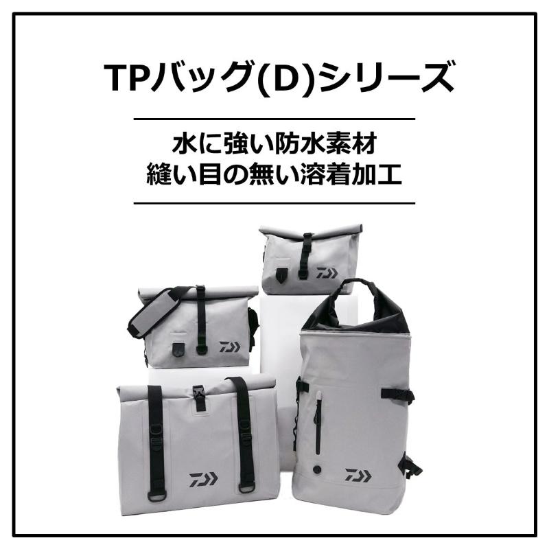DAIWA（ダイワ） TP トートバッグ L(D) ライトグレー : 釣具のFTO