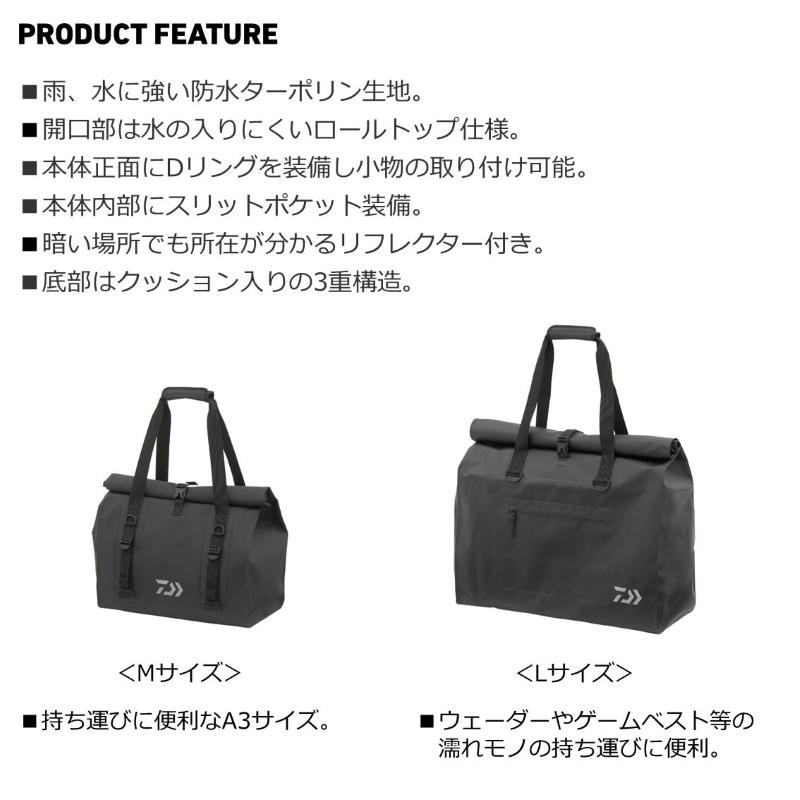 DAIWA（ダイワ） TP トートバッグ L(D) ライトグレー : 釣具のFTO