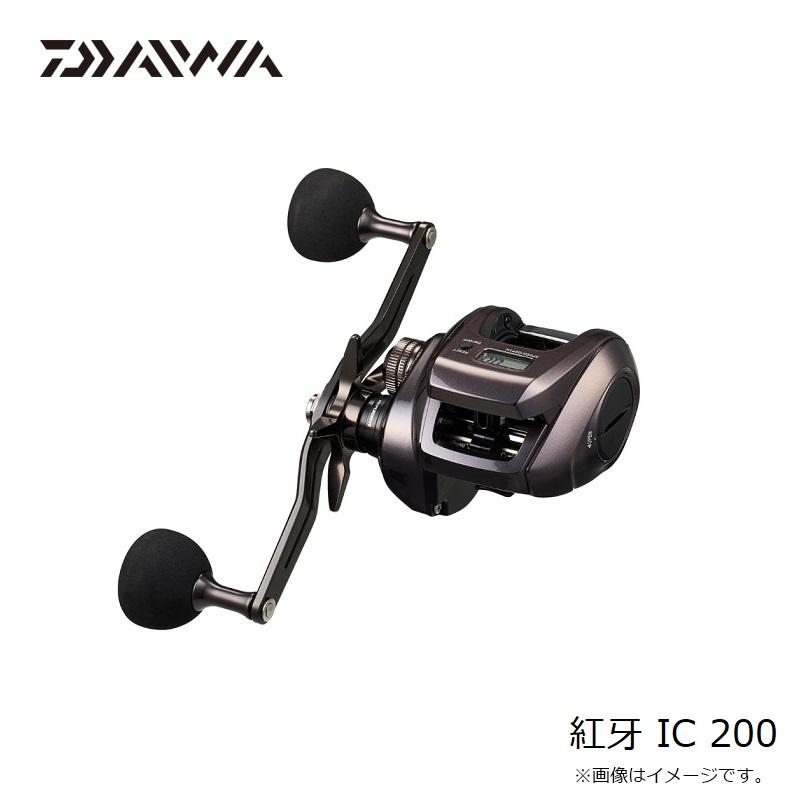 DAIWA（ダイワ） 紅牙 IC 200 / タイラバ リール 右巻 : 釣具のFTO