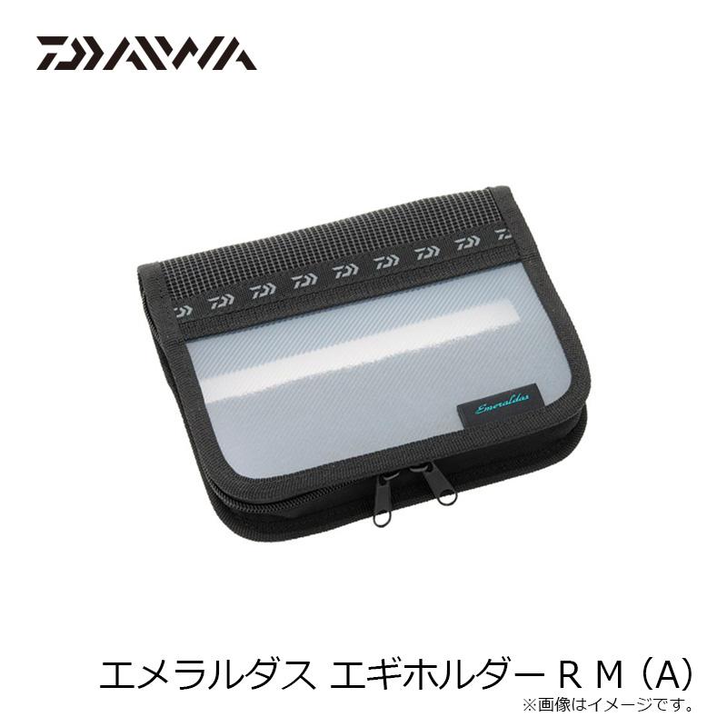 DAIWA（ダイワ） エメラルダス エギホルダーR M(A) : 釣具のFTO - 通販