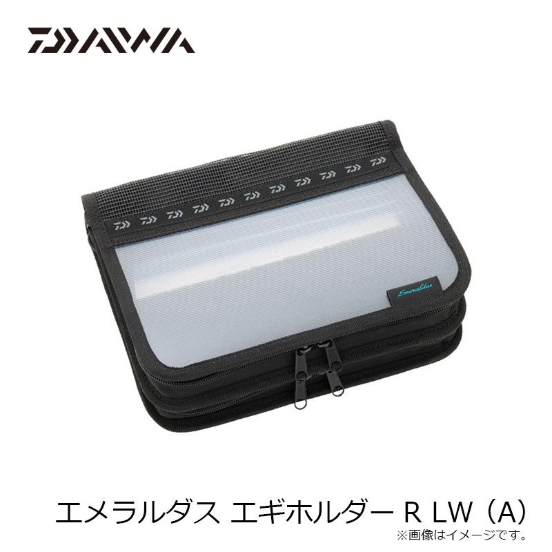 DAIWA（ダイワ） エメラルダス エギホルダーR LW(A) : 釣具のFTO