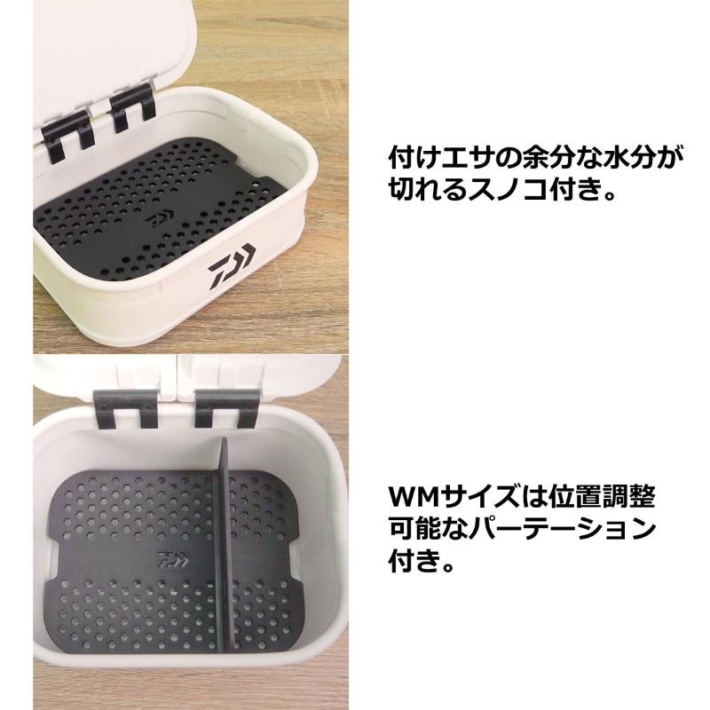 DAIWA（ダイワ） エサバッカン M(K) ホワイト : 釣具のFTO - 通販