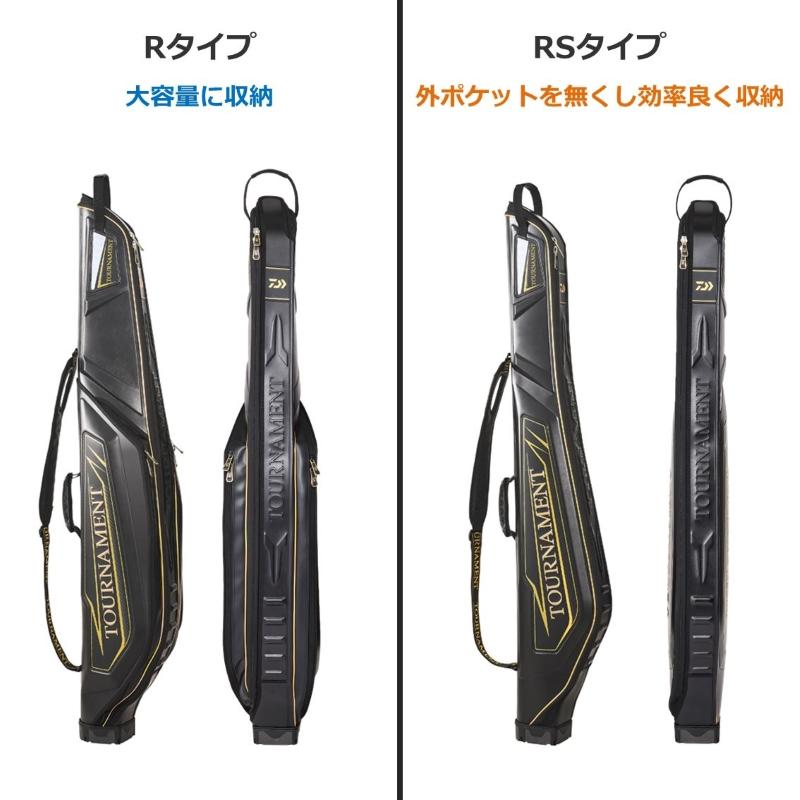 ダイワ　トーナメント ロッドケース 145R(D) レッドブラック【大型配送品一部配達不可地域あり】｜yfto｜03