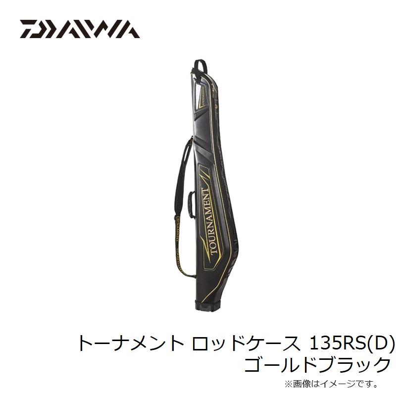 DAIWA（釣り） ダイワ トーナメント ロッドケース 135RS(D) ゴールド 