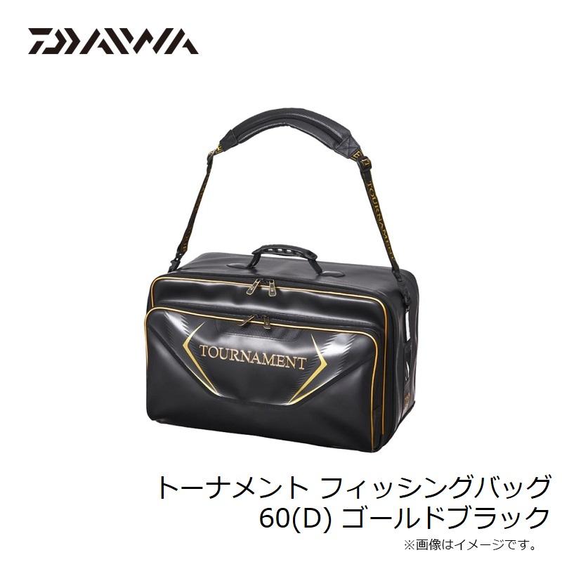 DAIWA（釣り） ダイワ トーナメント フィッシングバッグ 60(D 