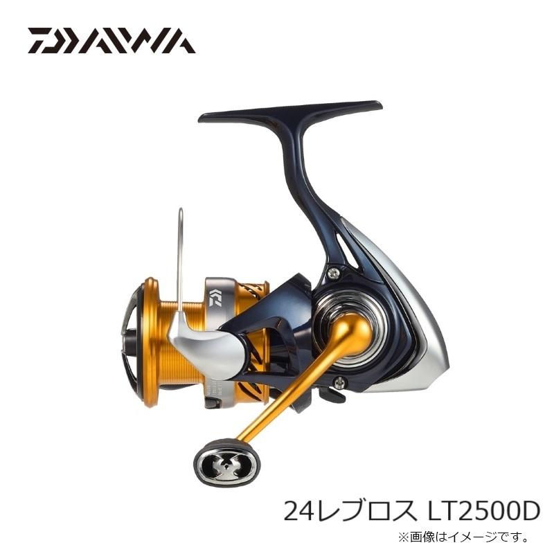 ダイワ　24レブロス LT2500D　/ スピニング リール_7