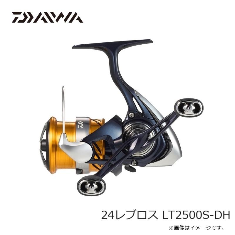 ダイワ 24レブロス LT2500S-DH / スピニング リールの画像