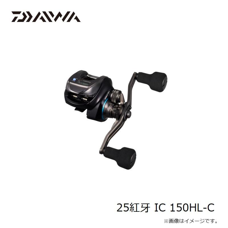 DAIWA（ダイワ） 25紅牙 IC 150HL-C / コウガ タイラバ 船 カウンター