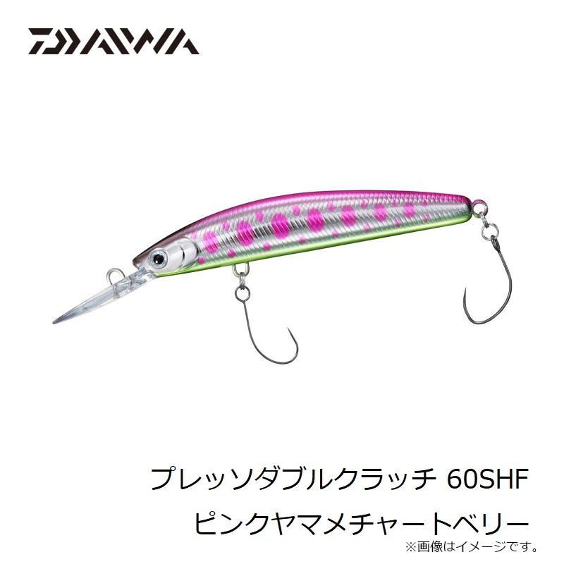 オリカラ】ダブルクラッチ60F 60SHF エリアミノーイング 【公式通販】