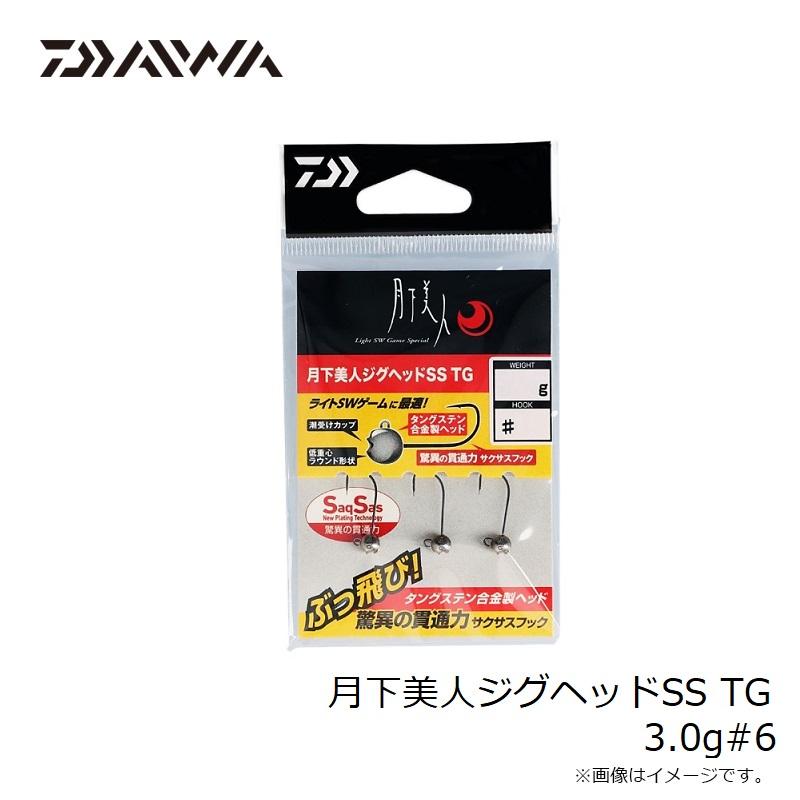 DAIWA（ダイワ） 月下美人ジグヘッドSS TG 3.0g#6 : 釣具のFTO - 通販