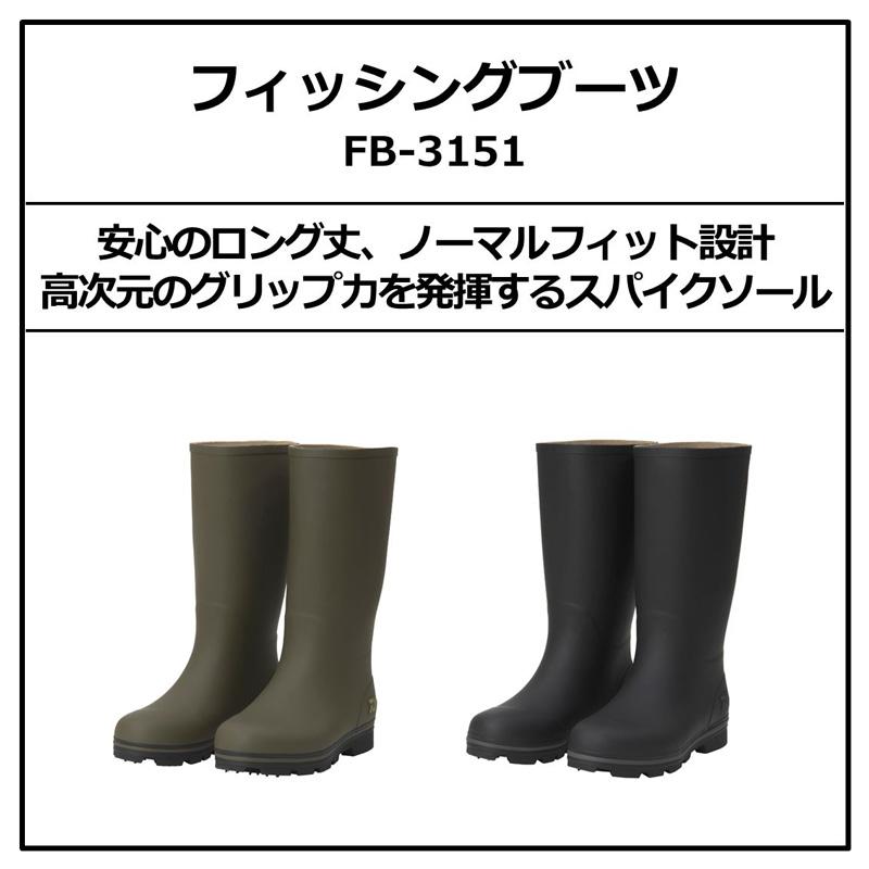 DAIWA（ダイワ） FB-3151 フィッシングブーツ (スパイク) ブラック M
