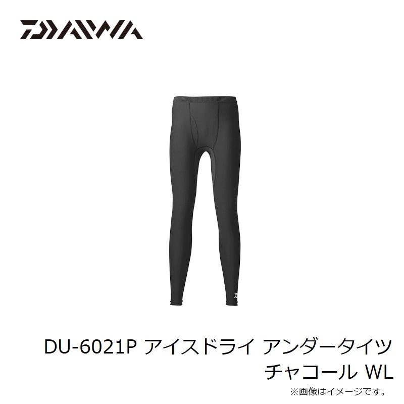 DAIWA（ダイワ） DU-6021P アイスドライ アンダータイツ チャコール WL