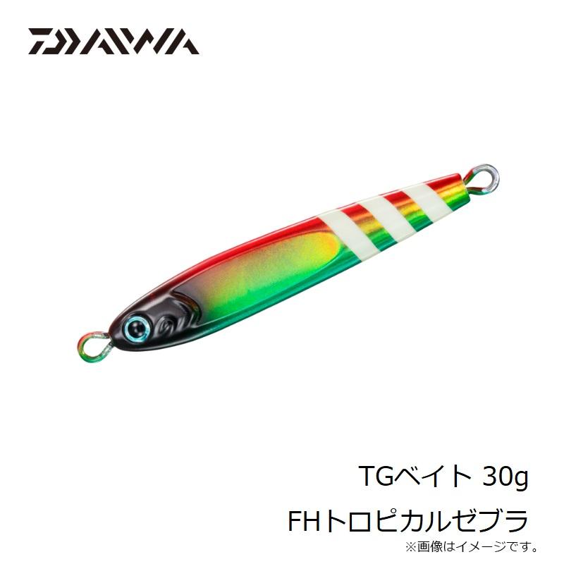 DAIWA（ダイワ） TGベイト 30g FHトロピカルゼブラ : 釣具のFTO - 通販