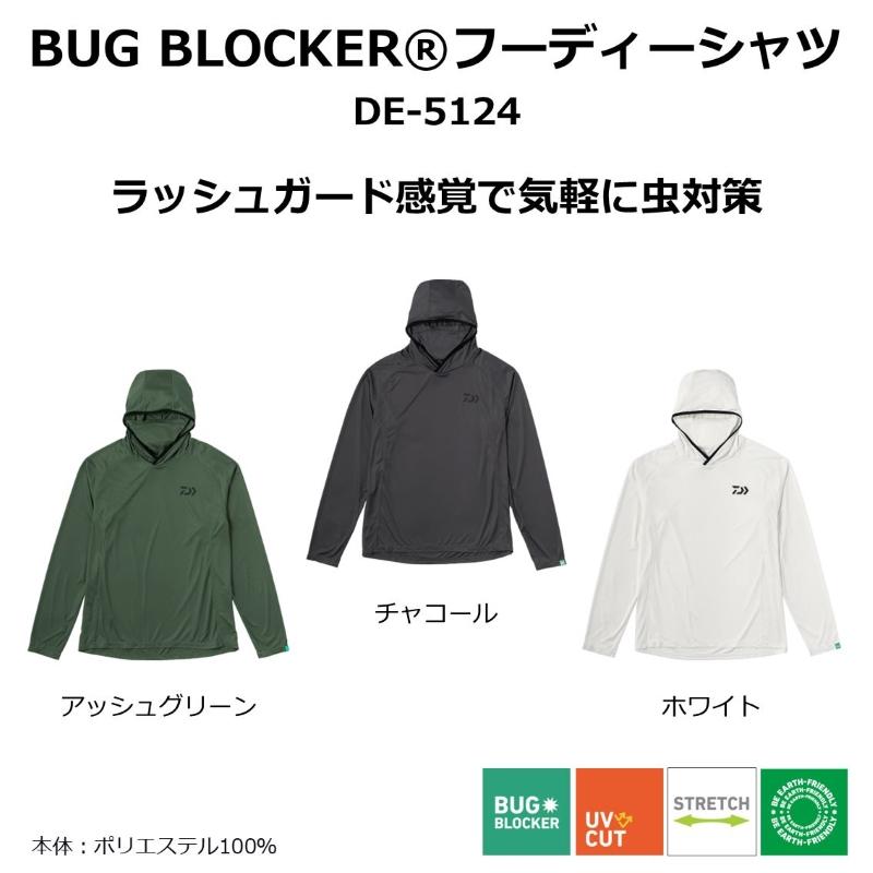 ダイワ　DE-5124 BUG BLOCKERフーディーシャツ ホワイト M｜yfto｜03