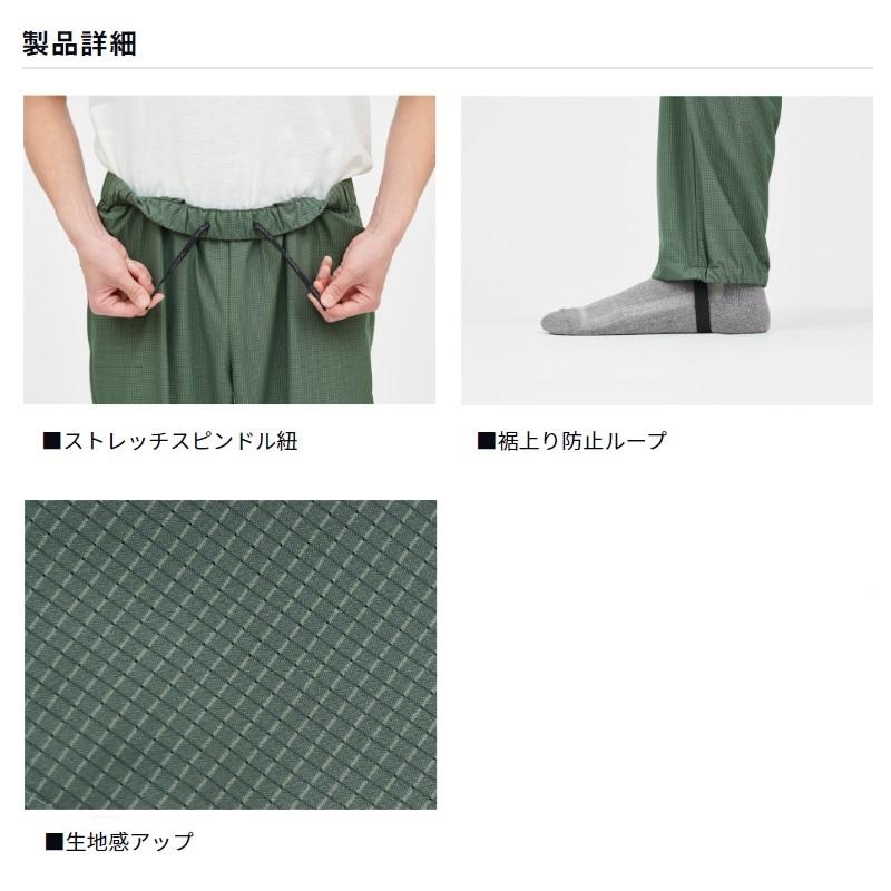 DAIWA（ダイワ） DP-5624 ストリームパンツ サンドカモ 2XL : 釣具の