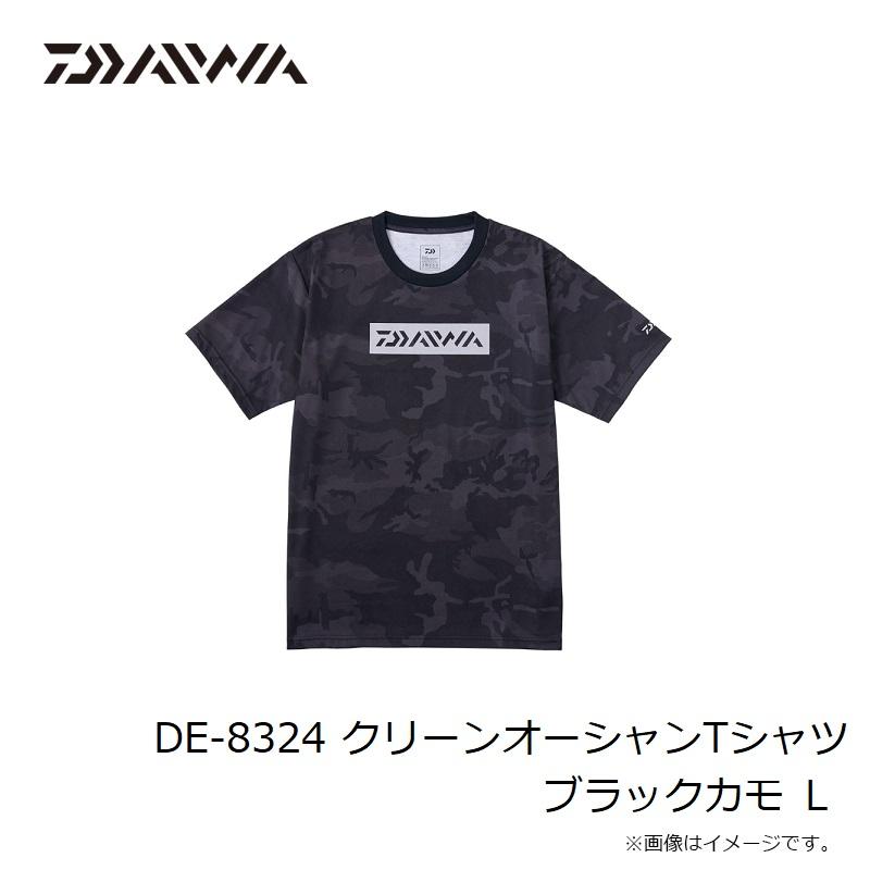 ダイワ　DE-8324 クリーンオーシャンTシャツ ブラックカモ L｜yfto｜06