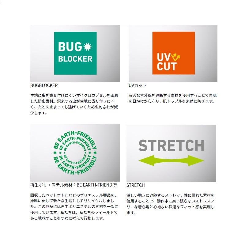 DAIWA（ダイワ） DE-5224 BUG BLOCKERフルジップシャツ チャコール L