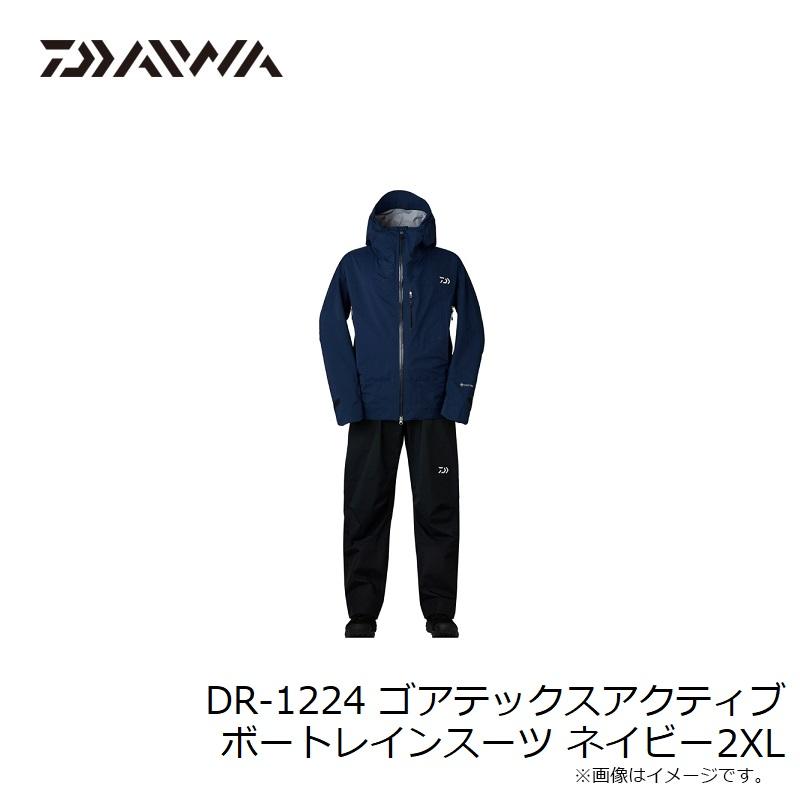 DAIWA(釣り) ダイワ DR-1224 ゴアテックスアクティブ ボート DAIWA(釣り) ダイワ DR-1224 ゴアテックスアクティブ ボート