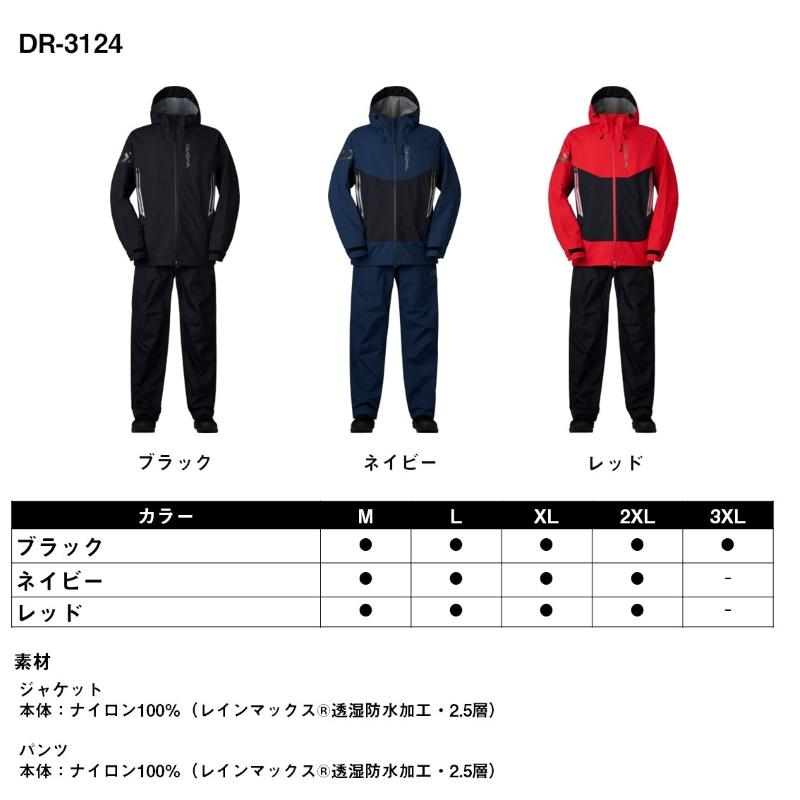 うみ 楽天市場】【アサヒシューズ / ASAHI】通勤快足3124 ブラック