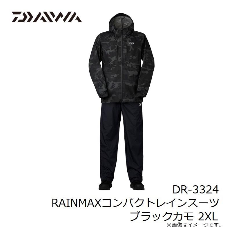 DAIWA（ダイワ） DR-3324 RAINMAXコンパクトレインスーツ ブラックカモ