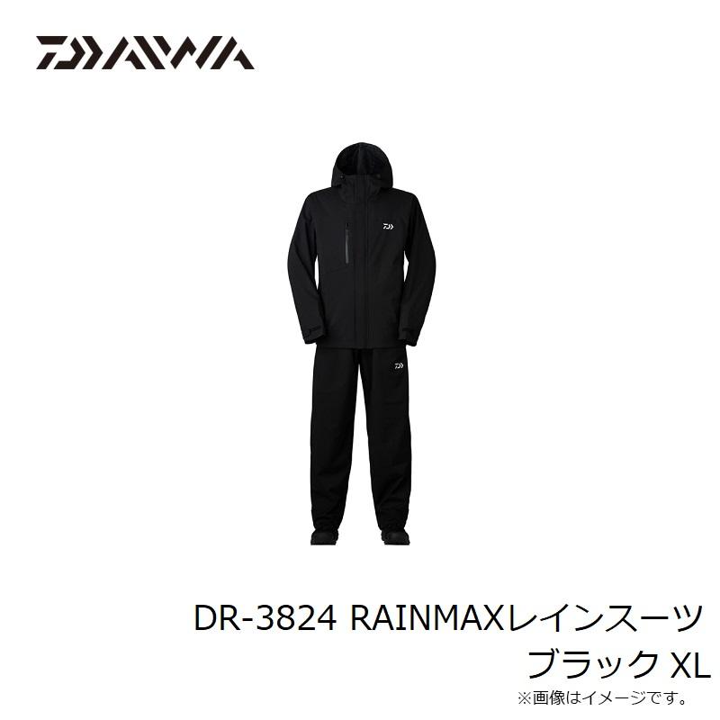 DAIWA（ダイワ） DR-3824 RAINMAXレインスーツ ブラック XL : 釣具の